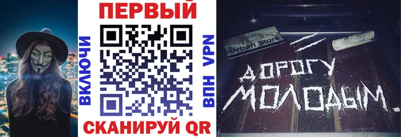 наркошоп  OMG ССЫЛКА  Amphetamine VHQ  Донской 