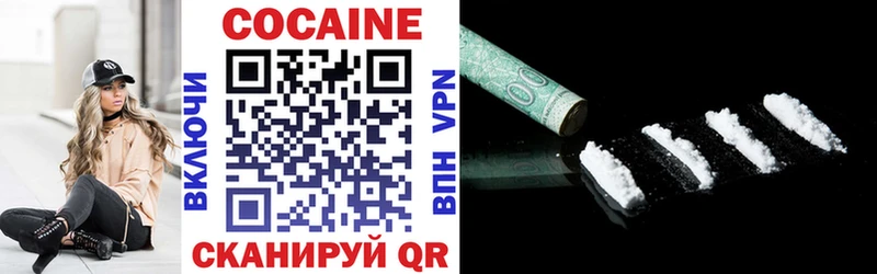 COCAIN Боливия  Донской 
