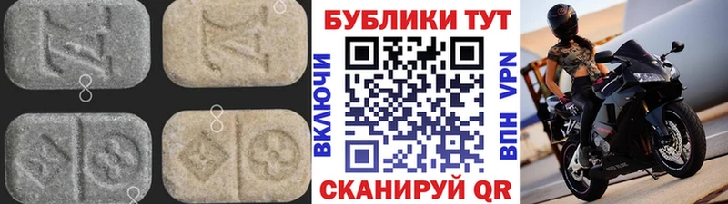 магазин  наркотиков  Донской  Ecstasy TESLA 