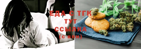 крисы Алексеевка