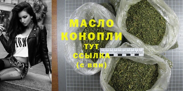 скорость Абдулино