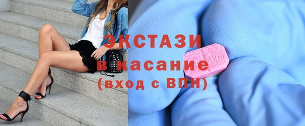 марихуана Алексин