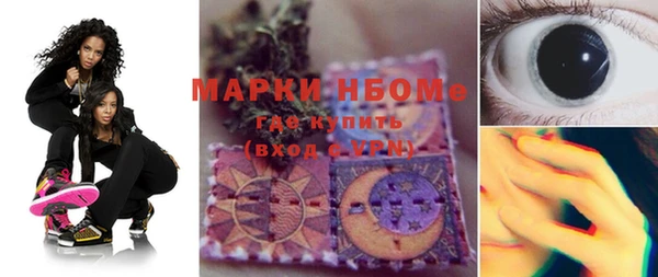 скорость Абдулино