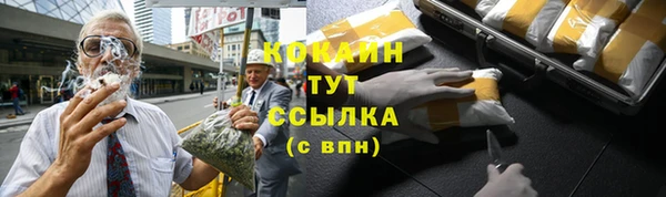 скорость Абдулино