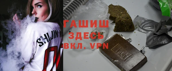 кокаин Няндома