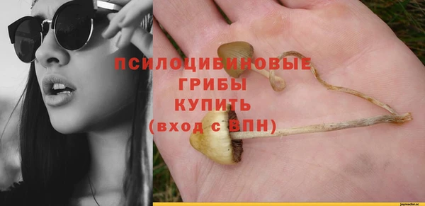 скорость Абдулино