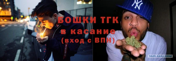 скорость Абдулино