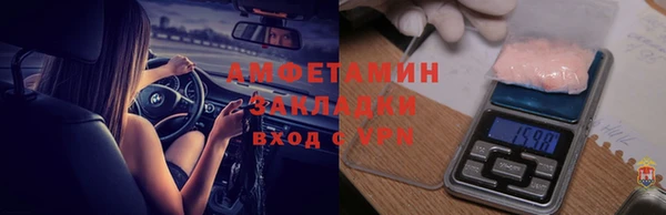 скорость Абдулино