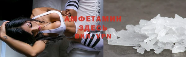 скорость Абдулино