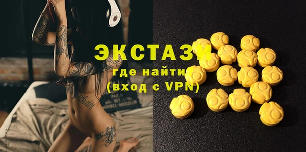 кокс Заволжск