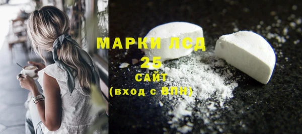 скорость Абдулино