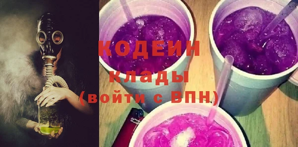 кокаин колумбия Заволжье