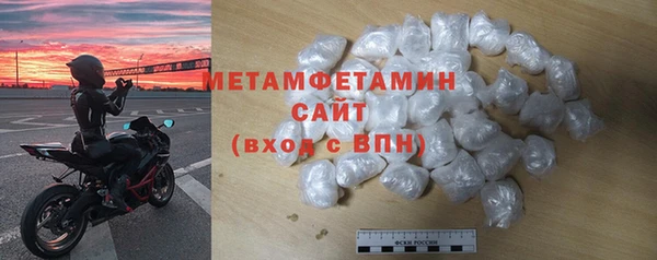кокаин колумбия Заволжье
