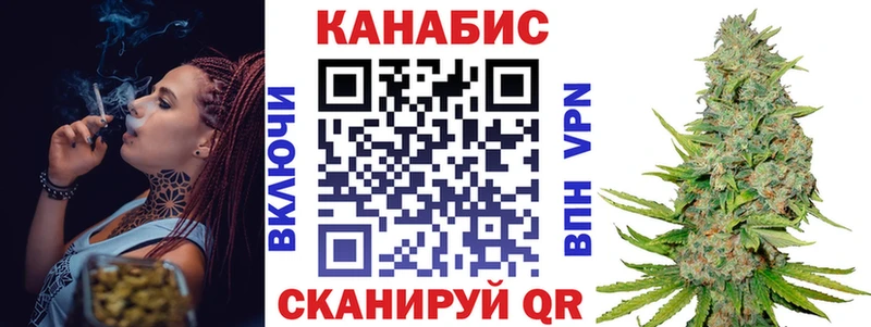 как найти наркотики  Донской  ссылка на мегу зеркало  Каннабис VHQ 